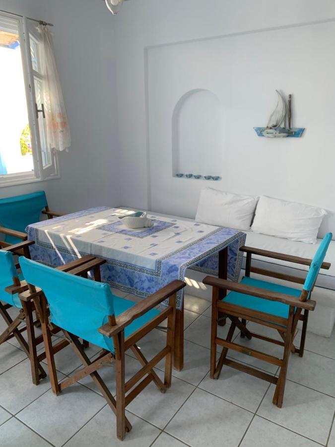 Holiday home Irenes House
