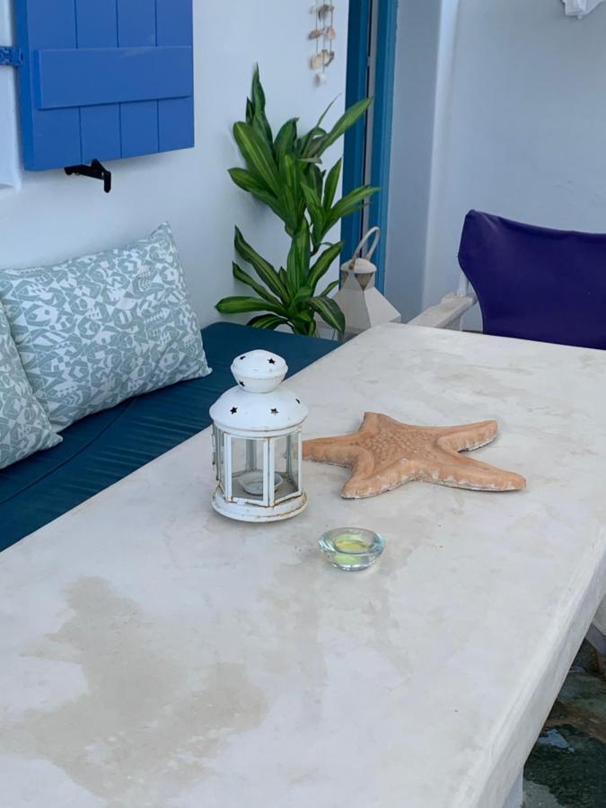 Holiday home Irenes House